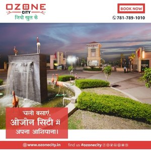 Ozone City - Dream Home in Aligarh