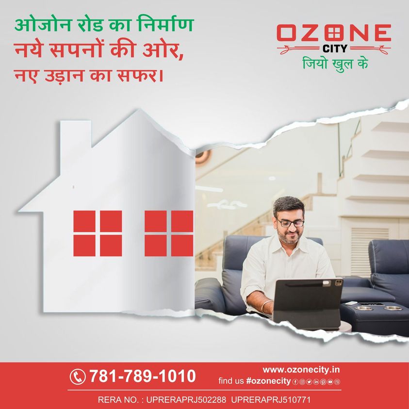 Ozone City - A Dream Home in Aligarh