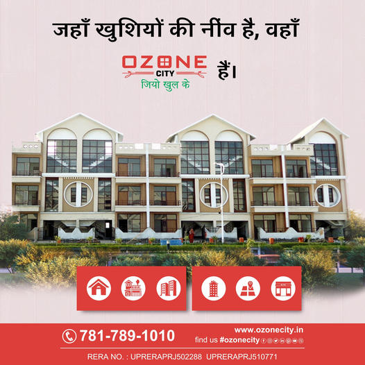Ozone City - Find Your Dream Home in Aligarh