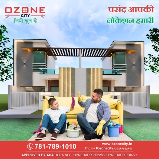 Ozone City - Best dream home in Aligarh