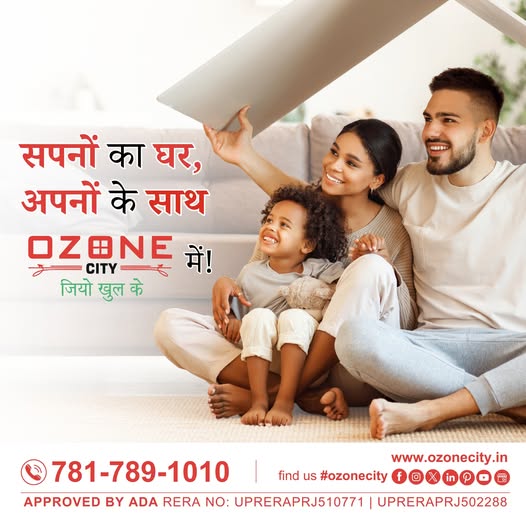 Ozone Ciity-The Ideal Destination for Your Dream Home in Aligarh