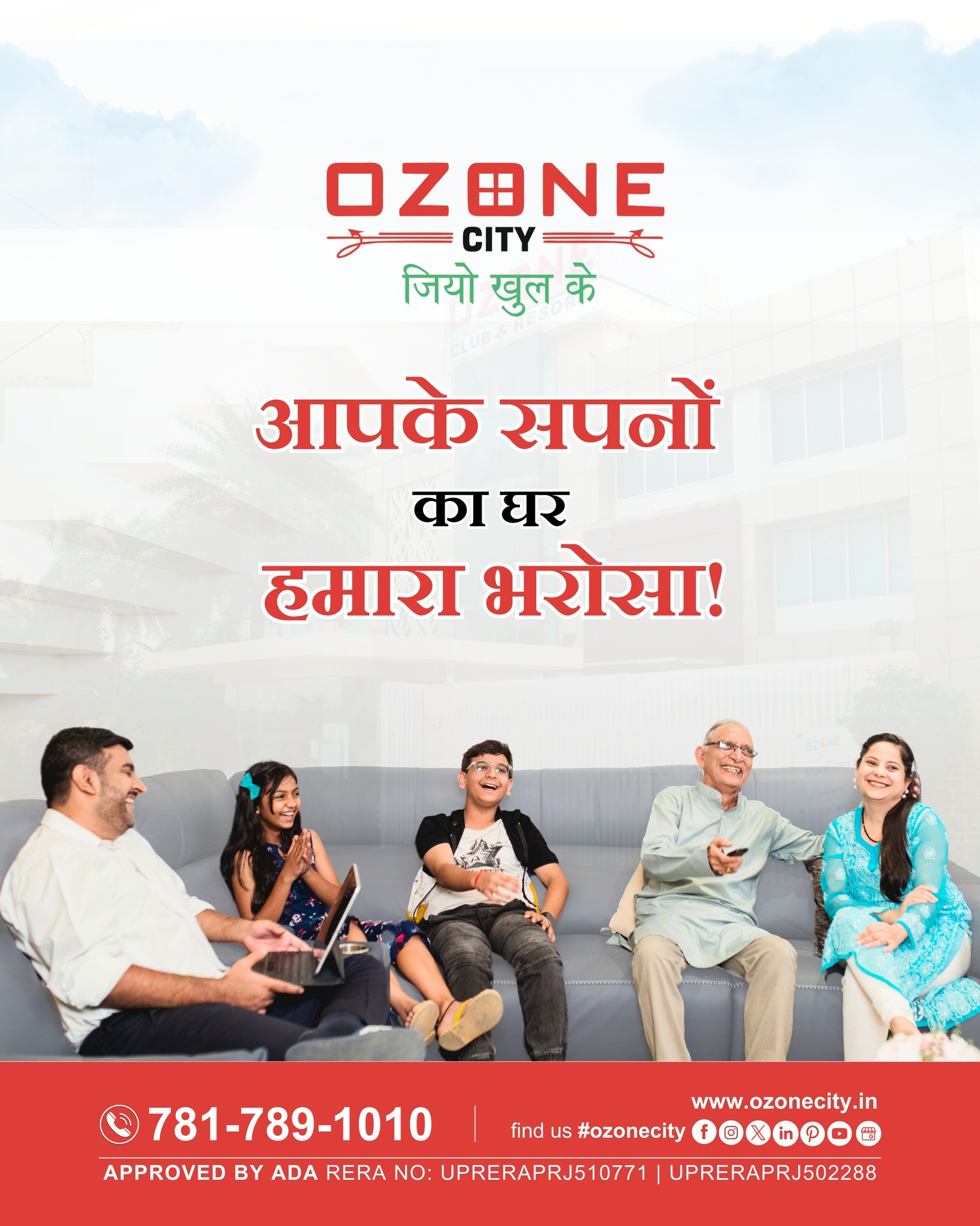 Ozone City - Secure Your Future with a Dream Home in Aligarh