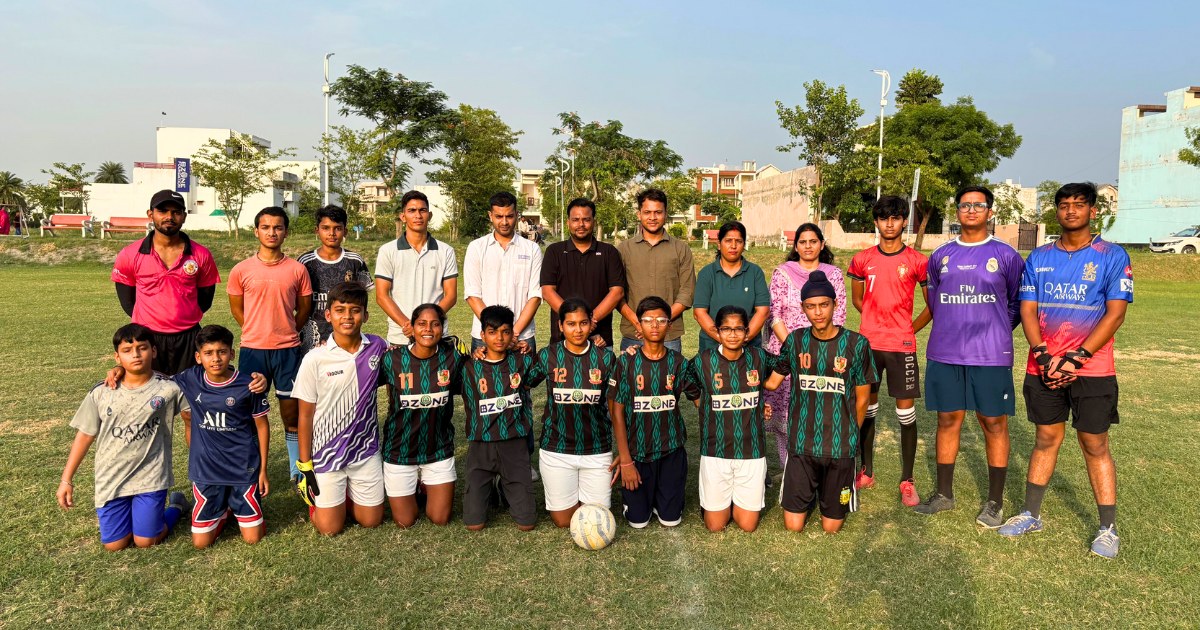 Ozone City-Under-18 football competition begins at Ozone City Ground - OZONE CITY Ozone City-Under-18 football competition begins at Ozone City Ground