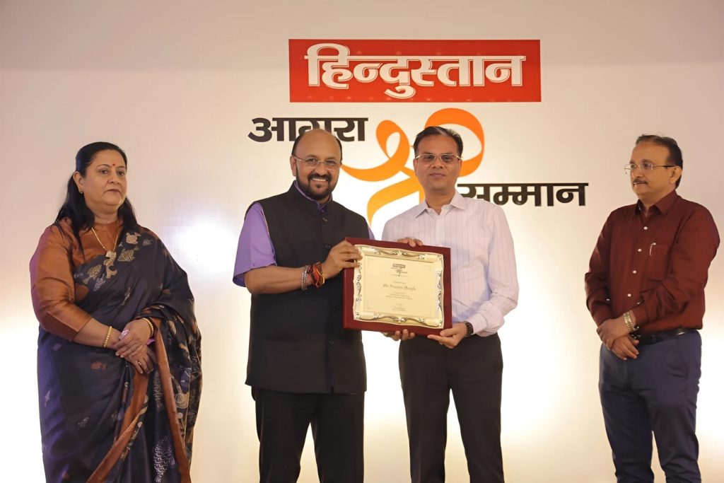 Ozone City - Awards 2 Hindustan Shree Samman Award